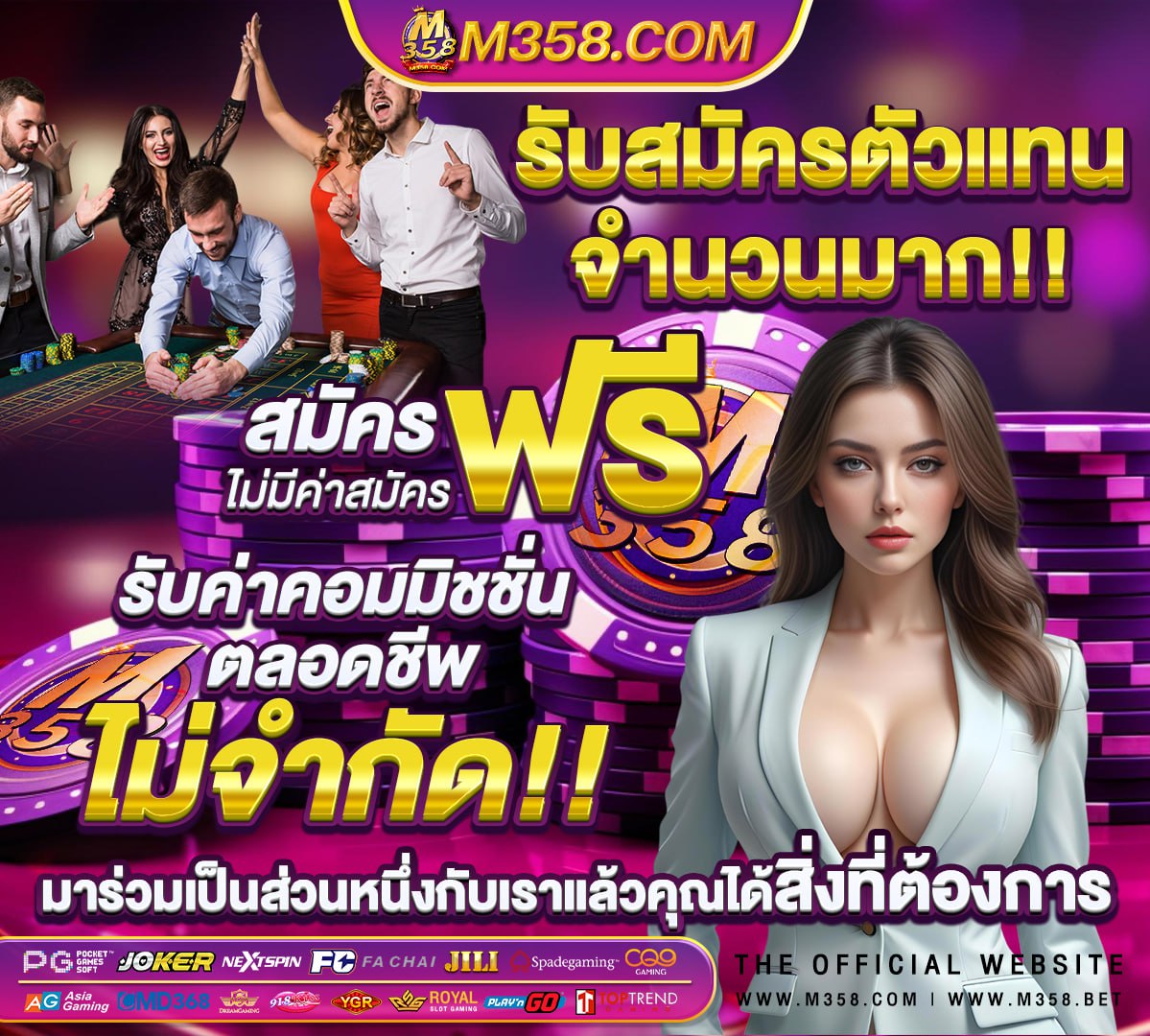 สมัครkbank